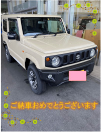 ジムニーご納車させていただきました♪